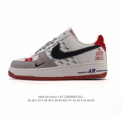 耐克 Nike Air Force 1 '07 Low 2025新年新款 蛇年限定 空军一号含气垫 小白鞋 低帮百搭厚底增高休闲运动板鞋。柔软、弹性十足的缓震性