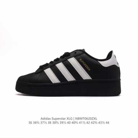 阿迪达斯 三叶草Adidas Originals Superstar XLG 贝壳头系列低帮厚底松糕经典百搭休闲运动板鞋。当你试图定义adidas Supers - 点击图像关闭