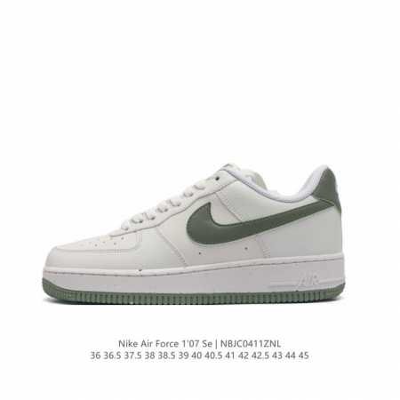 公司级af1耐克 Nike Air Force 1 ‘07 Low 空军一号 原楦头原纸板 打造纯正空军版型 专注外贸渠道 全掌内置蜂窝气垫 原盒配件 原厂中底 - 点击图像关闭