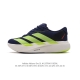 公司级 阿迪达斯 Adidas Adizero Evo Sl 运动舒适防滑耐磨 低帮跑步鞋 阿迪达斯革新力作 破纪录轻跑鞋 Adizero Adios Pro