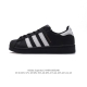 阿迪达斯 新款 Adidas Superstar 三叶草 经典贝壳头系列 新款休闲板鞋潮流男女士运动鞋 。鞋面柔软皮革材质 标志性的贝壳鞋头，锯齿三条纹，简约的