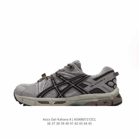 Asics 亚瑟士 Gel-Kahana 8 男女鞋越野跑步鞋抓地稳定运动鞋缓震耐磨跑鞋。Gel-Kahana系列为实用级越野跑鞋，融合机能和户外潮流强势回归， - 点击图像关闭