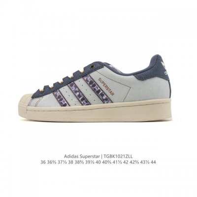 阿迪达斯 Adidas Superstar 2025年新款鞋子 经典贝壳头系列 新款休闲板鞋潮流男女士运动鞋 。鞋面皮革拼接材质 标志性的贝壳鞋头，简约的线条。