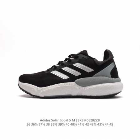 阿迪达斯 Adidas 跑步系列solarboost5M 运动 爆米花缓震中底跑步鞋 脚舒服的 运动鞋，打造日常专属跑鞋迸发脚下能量，新款阿迪达斯solargl - 点击图像关闭