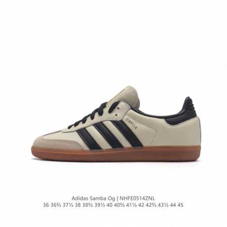 公司级 阿迪达斯 德训鞋 Adidas Originals Samba Og Shoes 经典运动鞋小白鞋 T头鞋 男女板鞋 彰显休闲摩登风情的时尚经典鞋。它诞 - 点击图像关闭