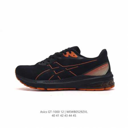 亚瑟士 Asics 男鞋gt- 0 12 运动休闲跑步鞋 时尚经典 缓震舒适 彩色 透气防滑耐磨 休闲百搭 2024夏季新款训练鞋 马拉松跑鞋黑武士款采用网眼鞋 - 点击图像关闭