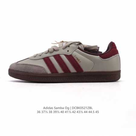公司级 头层皮 阿迪达斯 德训鞋 Adidas Originals Samba Og Shoes 经典运动鞋小白鞋 T头鞋 男女鞋 彰显休闲摩登风情的时尚经典鞋 - 点击图像关闭