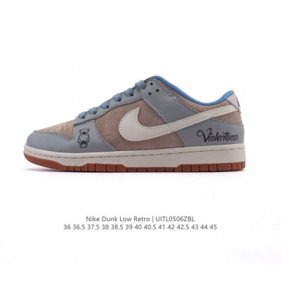 公司级 耐克 Nike Sb Dunk Low Pro 男女同款运动鞋复古板鞋。采用柔软皮革鞋面，经久耐穿，塑就如元年款 Dunk 般的复古质感。鞋头透气孔，搭