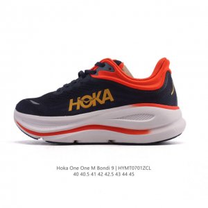 公司级 Hoka畅行无阻 Hoka One One Bondi 9 舒适百搭耐磨轻便 低帮跑步鞋 男款。Bondi 9 最显著的变化在于其鞋底单元，原本扎实可靠