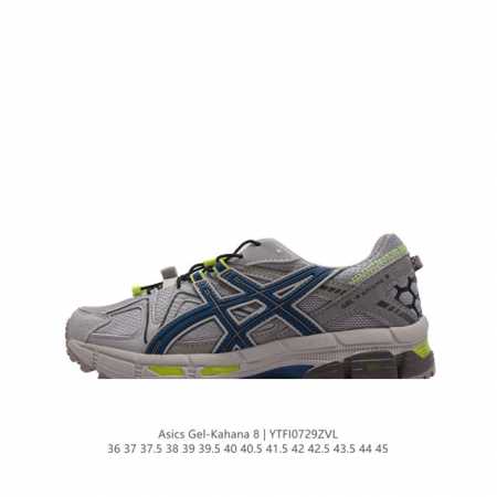 asics 亚瑟士 Gel-Kahana 8 男女鞋越野跑步鞋抓地稳定运动鞋缓震耐磨跑鞋。Gel-Kahana系列为实用级越野跑鞋，融合机能和户外潮流强势回归， - 点击图像关闭
