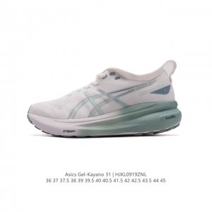 公司级 Asics男女鞋亚瑟士男女鞋asics Gel-Kayano 31 休闲运动鞋秋季透气休闲鞋减震轻质跑步鞋 稳定支撑缓震马拉松跑步鞋 经常晨跑、夜跑的朋