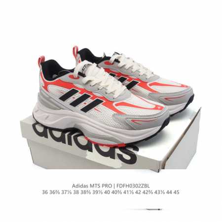 200 【降价公司级】阿迪达斯 Adidas Originals Mts Pro 复古厚底老爹透气运动跑鞋。纤维革组合透气网眼布鞋面鞋材,中底搭载。阿迪Mts - 点击图像关闭