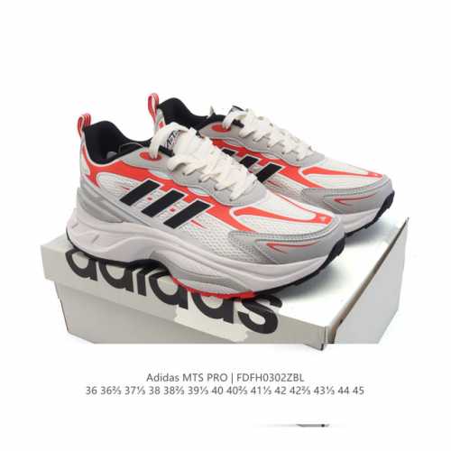 200 【降价公司级】阿迪达斯 Adidas Originals Mts Pro 复古厚底老爹透气运动跑鞋。纤维革组合透气网眼布鞋面鞋材,中底搭载。阿迪Mts