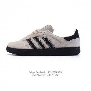 130 阿迪达斯 德训鞋 Adidas Originals Samba Og Shoes 经典运动鞋小白鞋「T头鞋」女板鞋 彰显休闲摩登风情的时尚经典鞋。它诞生