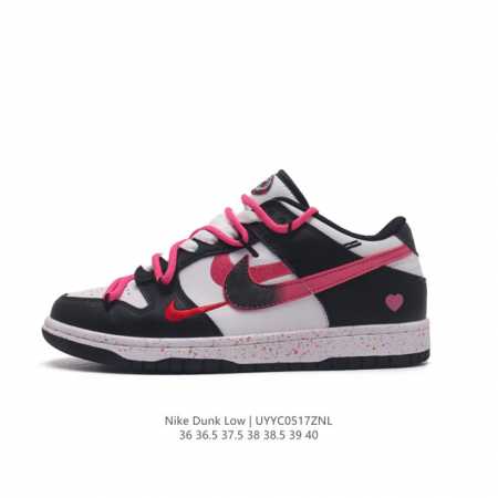 真标 耐克nike Dunk Low 板鞋 Sb系列经典百搭休闲运动板鞋，解构绑带 双鞋带滑板鞋。加厚鞋舌的填充，使舒适性大大提升，同时也更方便穿脱中底部分则加 - 点击图像关闭