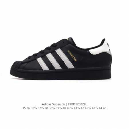 阿迪达斯 新款 Adidas Superstar 三叶草 经典贝壳头系列 新款休闲板鞋潮流男女士运动鞋 。鞋面柔软皮革材质 标志性的贝壳鞋头，锯齿三条纹，简约的 - 点击图像关闭