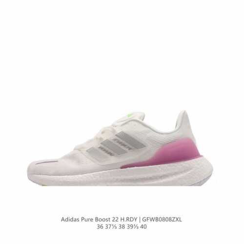 阿迪达斯 Adidas 超弹跑步系列pureboost 22 新款稳定排汗减震回弹防滑耐磨跑步运动鞋跑步鞋。含再生材料的短距离跑步鞋，Pureboost系列跑鞋