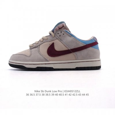 高品质版本 耐克 Nike Sb Dunk Low Pro 男女同款运动鞋复古板鞋。采用柔软皮革鞋面，经久耐穿，塑就如元年款 Dunk 般的复古质感。鞋头透气孔