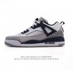 公司级 耐克 Nike Jordan Spizike Low 经典爆裂纹复古运动篮球鞋！全新低帮造型吸睛！整双鞋在融合了 Air Jordan 经典鞋款中的标志