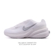 新品 耐克 Nike Uplift Sc 2025夏季新款运动跑步鞋 厚底增高缓震透气老爹鞋 Nike Uplift Sc是耐克2025年夏季推出的厚底复古休闲