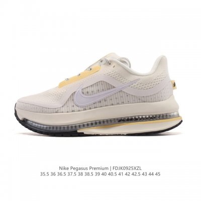 公司级 耐克 Nike pegasus premium Airscape 舒适百搭减震防滑耐磨透气 低帮跑步鞋 pegasus premium 飞马王！搭载 Z