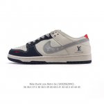 公司级 耐克 Nike Sb Dunk Low Pro 运动鞋复古板鞋 路易威登联名。采用柔软皮革织物拼接鞋面，经久耐穿，塑就如元年款 Dunk 般的复古质感。