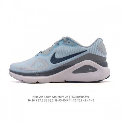 新品 耐克 Nike Zoomstructure 26运动舒适减震防滑耐磨低帮碳板训练跑步鞋男女款厚底增高老爹运动鞋，这款跑鞋专为热爱跑步、追求稳定与缓震效果的