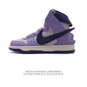 童鞋 耐克 Ambush X Nk Sb Dunk High 滑板鞋高帮儿童运动鞋 联名大勾 吴亦凡同款篮球鞋 ，以早年间最经典的 Dunk Hi 为蓝本 选用