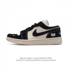 公司级 耐克 乔丹Air Jordan 1 Low AJ1 乔1 乔丹1代aj1 低帮复古文化休闲运动篮球鞋。该鞋款从 1985 年元年款汲取设计灵感，焕新演绎