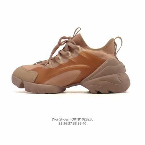 Dior迪奥 男女同款老爹跑步鞋 D-Connect 氯丁橡胶运动鞋 厚底增高老爹鞋 外贸平台专供。官方19Ss走秀款 采用透明橡胶镶片设计 高弹力透气针织面，