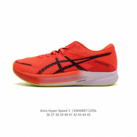 Asics 亚瑟士hyperspeed3男女透气竞速跑步鞋马拉松运动鞋休闲健身 田径回弹竞速鞋训练专业跑鞋 减震回弹 轻量透气 防滑耐磨 舒适百搭 网眼鞋面 缓 - 点击图像关闭