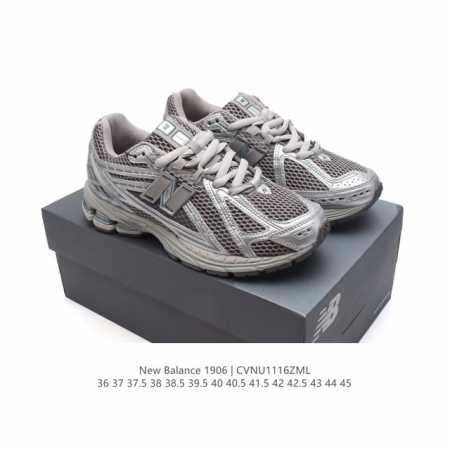 公司级 新百伦 New Balance M 6系列 复古运动鞋单品宝藏老爹鞋款。作为nb最经典的档案鞋型之一，与2002一样， 6有着nb最成熟的技术加持和复古 - 点击图像关闭