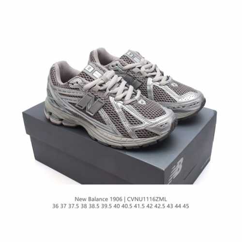 公司级 新百伦 New Balance M 6系列 复古运动鞋单品宝藏老爹鞋款。作为nb最经典的档案鞋型之一，与2002一样， 6有着nb最成熟的技术加持和复古
