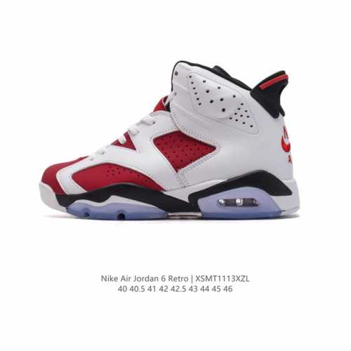 公司级 耐克 Aj6 乔丹6代 Nike Air Jordan 6 Retro Low Psg 复刻男子运动鞋。巧糅美式醒目风范与巴黎时尚格调，向篮球和足球场上