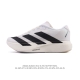 阿迪达斯 Adidas Adizero Evo Sl 运动舒适防滑耐磨 低帮跑步鞋 阿迪达斯革新力作 破纪录轻跑鞋 Adizero Adios Pro Evo