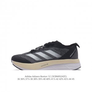 阿迪达斯 Adidas Adizero Boston 12舒适潮流 防滑耐磨轻便低帮厚底增高老爹鞋 男士箱根限定系列训练备赛马拉松跑步运动鞋，这款adidas