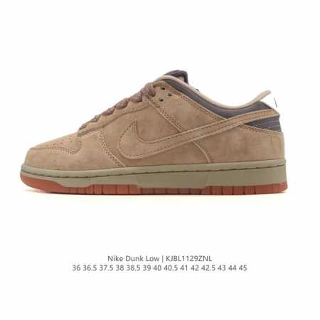 公司级 耐克 Nike Sb Dunk Low pro 男女同款运动鞋复古板鞋，尽情迈步，彰显个性风采。采用柔软皮革鞋面，经久耐穿，塑就如元年款 Dunk 般的 - 点击图像关闭