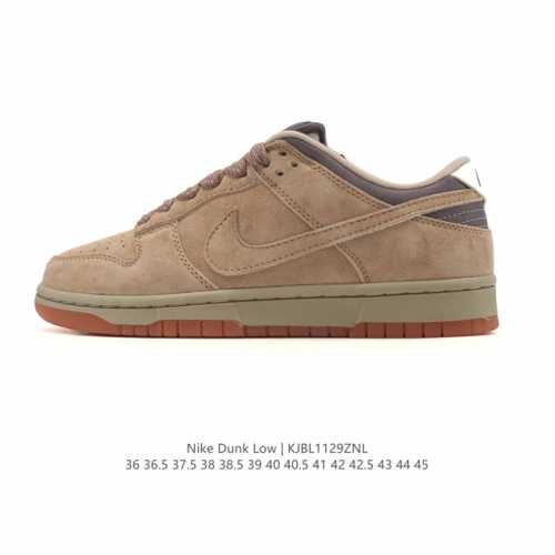 公司级 耐克 Nike Sb Dunk Low pro 男女同款运动鞋复古板鞋，尽情迈步，彰显个性风采。采用柔软皮革鞋面，经久耐穿，塑就如元年款 Dunk 般的