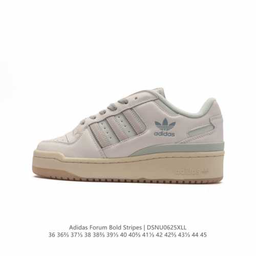 ADIDAS 阿迪达斯 FORUM 84 LOW SHOES 饰有摩登细节的Forum 经典板鞋运动鞋休闲篮球运动鞋。当adidas Forum篮球鞋初次登上球