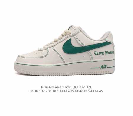 公司级 Af1耐克 Nike Air Force 1 07 Low 空军一号 原楦头原纸板 打造纯正空军版型 专注外贸渠道 全掌内置蜂窝气垫 原盒配件 原厂中底 - 点击图像关闭