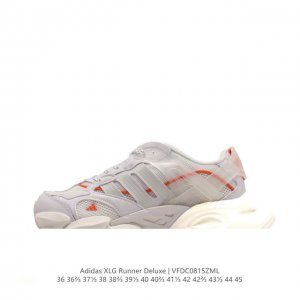 阿迪达斯adidas Xlg Runner Deluxe 跑步者豪华版系列低帮厚底增高老爹风复古缓震休闲运动慢跑鞋。男女鞋半码制#原楦原纸版开发版型#采用硬质牛