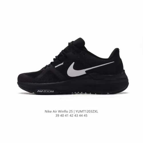 耐克 Nike Zoom Winflo 25 登月25代男鞋 跑鞋透气缓震疾速运动跑步鞋 采用透气网眼鞋面搭配外翻式鞋口，为脚跟区域营造出色舒适度，而在鞋底部分