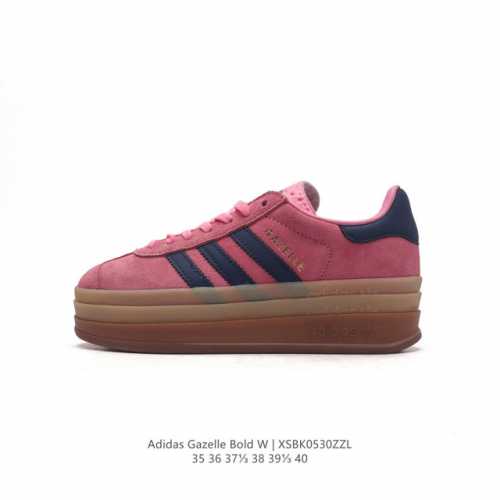 阿迪达斯 Adidas 三叶草 Gazelle Bold复古怀旧风厚底增高运动板鞋潮。阿迪达斯万年不败的人气鞋款gazelle ，以三层厚磅鞋底设计。一层层的堆