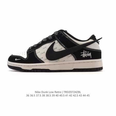 耐克 Nike Dunk Low Retro 运动鞋复古板鞋2025年新款 男女鞋，作为 80 年代经典篮球鞋款，起初专为硬木球场打造，后来成为席卷街头的时尚标 - 点击图像关闭