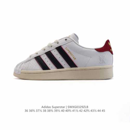 阿迪达斯 Adidas Superstar 三叶草2025年新款鞋子 蛇年新款经典贝壳头系列 新款休闲板鞋潮流男女士运动鞋 。鞋面柔软皮革材质 标志性的贝壳鞋头