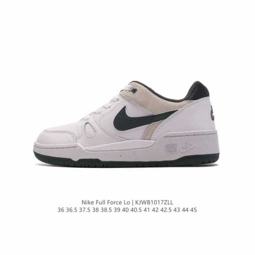 耐克 Nike 全新鞋型 来了！Nike Full Force Low 时尚复古运动板鞋，复古气质爆棚！近年来复古风的兴起，众多品牌纷纷推出自己的全新鞋款，势必