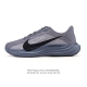 耐克 Nike Reactx Pegasus Plus Next Nature 超级飞马跑步鞋 厚底增高运动老爹鞋。登月兼顾迅疾外观和稳固脚感，后跟覆面和中足动