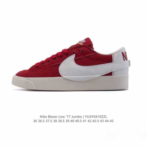 公司级 耐克 Nike Blazer Low '77 Jumbo 运动鞋，抓地板鞋，革新重塑经典街头人气鞋款，采用人气传统外观，巧搭大号耐克勾勾设计和宽大鞋带。
