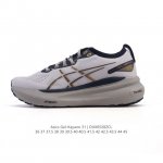 asics男女运动鞋亚瑟士厚底增高老爹鞋Asics Gel-Kayano 31 休闲运动鞋秋季透气休闲鞋减震轻质跑步鞋 稳定支撑缓震马拉松跑步鞋 经常晨跑 夜跑
