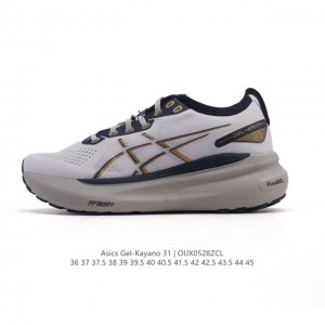 asics男女运动鞋亚瑟士厚底增高老爹鞋Asics Gel-Kayano 31 休闲运动鞋秋季透气休闲鞋减震轻质跑步鞋 稳定支撑缓震马拉松跑步鞋 经常晨跑 夜跑